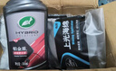 龜牌（Turtle Wax）鉑金盾濃縮聚合瓷汽車蠟鍍膜蠟養(yǎng)護(hù)蠟鍍瓷打蠟保護(hù)全車賽車衣 【全網(wǎng)爆款】5倍鍍瓷抗酸堿 曬單實(shí)拍圖