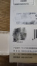 聯(lián)通中國(guó)聯(lián)通隨身移動(dòng)wifi6免插卡4g無(wú)線寬帶筆記本電腦隨行路由器辦公宿舍戶外車載usb大學(xué)生校園流量 【2025新升級(jí)彩屏】疾馳WiFi6+多設(shè)備連接 曬單實(shí)拍圖