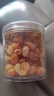鴻筱桂圓肉干特級無核肉厚正宗廣西新鮮龍眼干泡水泡茶補氣血罐裝500g 250g精選罐裝250g/一罐 曬單實拍圖