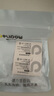 德力普（Delipow）CR2025汽車(chē)遙控器鑰匙電池 適用奔馳A級C級E級S級GLA GLC260L GLC300L C200L C260L GLE GLK 曬單實(shí)拍圖