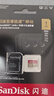 閃迪（SanDisk）1TB TF(MicroSD)內(nèi)存卡 4K極速金卡A2 V30 U3行車記錄儀 運(yùn)動(dòng)相機(jī)無(wú)人機(jī) 監(jiān)控存儲(chǔ)卡 讀190MB/s 曬單實(shí)拍圖