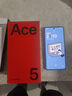 一加 Ace 5 12GB+256GB 引力鈦 國家補(bǔ)貼 第三代驍龍 8 風(fēng)馳游戲內(nèi)核 冰川電池 oppo游戲AI智能5G手機(jī) 曬單實拍圖