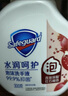 舒膚佳抑菌泡沫洗手液300g*5(純白+蘆薈+檸檬+櫻花+紅石榴)抑菌 曬單實(shí)拍圖