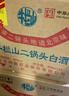 牛欄山二鍋頭 綠瓶口糧酒 綠牛二 清香型 白酒 46度 500ml*12瓶 整箱裝 曬單實(shí)拍圖