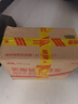 殼牌（Shell）全合成機(jī)油超凡喜力0W-20 API SP/C5級 4L灰殼汽車保養(yǎng)香港進(jìn)口 曬單實(shí)拍圖