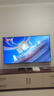 東芝電視小芝士65Z600QF PRO 65英寸 音畫(huà)雙芯Mini LED 火箭炮音響 300Hz 4K高清智能 家電國家補貼 曬單實(shí)拍圖