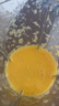 九陽(yáng)（Joyoung）榨汁料理機榨汁杯多功能易清洗家用1升攪拌機 打米糊果汁機嬰兒輔食機YL-C23 曬單實(shí)拍圖