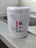張一元特級茉莉花茶濃香型白雪香茶葉組合裝 150g(75g*2罐） 曬單實拍圖