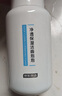 京東京造奶泡大白瓶氨基酸潔面泡泡慕斯洗面奶250ml 溫和不刺激保濕男女 曬單實(shí)拍圖