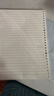 【開(kāi)學(xué)福利價(jià)】活頁(yè)本替芯26孔b5橫線(xiàn)活頁(yè)紙a5筆記本網(wǎng)格20孔大學(xué)生考研復習英語(yǔ)空白得力晨光同款 B5活頁(yè)本替芯 橫線(xiàn)-單本裝【60張】 曬單實(shí)拍圖
