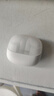 瓷音未來(lái)CIYINSO瓷音未來(lái)配件 下單后聯(lián)系客服備注 mars 2充電倉 曬單實(shí)拍圖
