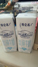 蒙牛特侖蘇脫脂純牛奶250ml×16盒 0脂肪 牛奶整箱 送禮盒裝 曬單實(shí)拍圖
