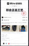 李寧赤兔8PRO 跑步鞋男鞋透氣肖戰(zhàn)同款馬拉松體測運動鞋ARPV003 曬單實拍圖