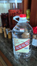 卓譽(yù)瀘州高粱酒自飲泡酒專(zhuān)用52度清香型白酒桶裝純糧食酒5L散酒約10斤 曬單實(shí)拍圖