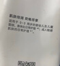 紐強(qiáng)兒童面霜青少年四季高保濕補(bǔ)水身體乳 嬰幼兒保濕潤膚精華霜200g 曬單實(shí)拍圖