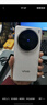 vivo X200 Pro 藍(lán)晶x天璣9400芯片蔡司2億APO超級長焦 藍(lán)圖影像芯片V3+  OriginOS5 AI 手機(jī) 白月光 16GB+512GB 官方標(biāo)配 曬單實(shí)拍圖