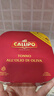 CALLIPO【JD/順豐】意大利進(jìn)口卡里布橄欖油浸金槍魚(yú)肉罐頭吞拿沙拉輕食 橄欖油浸-原味 80g*8罐 曬單實(shí)拍圖