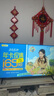 創(chuàng)維電視55/65/75/85英寸3+64G高配置120Hz刷新率液晶電視機(jī)護(hù)眼電視吋4K電視機(jī)智能電視彩電以舊換新 65英寸 3+64G高配置+最新升級(jí)款 曬單實(shí)拍圖