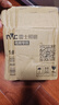 雷士（NVC）光敏紅外人體感應(yīng)床頭燈嬰兒喂奶燈起夜燈可掛可貼母親節(jié)禮物實(shí)用 星辰-人體感應(yīng)小夜燈 曬單實(shí)拍圖
