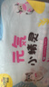 元気小精靈嬰兒拉拉褲夏天超薄透氣尿不濕XXXL碼76片(17kg以上) 曬單實(shí)拍圖