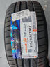 韓泰（Hankook）汽車輪胎 225/45R17 91Y K117 AO 奧迪原廠認(rèn)證原配奧迪A3 曬單實(shí)拍圖