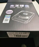 東芝（TOSHIBA）筆記本機(jī)械硬盤 1TB 128MB 5400rpm SATA接口 輕薄型系列 數(shù)據(jù)恢復(fù)服務(wù)（MQ04ABF100） 曬單實(shí)拍圖