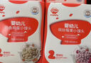 秋田滿滿嬰標DHA鮮奶溶豆原味嬰兒寶寶零食無添加白砂糖18g 6個月以上 曬單實拍圖