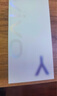 vivo Y300 Pro 12GB+256GB 墨玉黑 國家補(bǔ)貼 6500mAh超薄藍(lán)海電池 全等深微四曲屏 AI 拍照 手機(jī) 曬單實(shí)拍圖