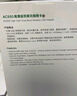綠聯(lián)USB無線網(wǎng)卡免驅(qū)AC1300 雙頻5G雙天線 臺(tái)式電腦WiFi接收器 臺(tái)式機(jī)筆記本外置網(wǎng)卡 無限WiFi發(fā)射器 曬單實(shí)拍圖