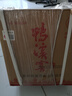 鴨溪窖 復古版 濃香型白酒 54度 500ml*6瓶 整箱裝 曬單實拍圖
