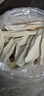 神農金康 懷山藥片1000g 焦作壚土鐵棍山藥干片淮山藥干 可打粉無(wú)硫熏生曬 曬單實(shí)拍圖
