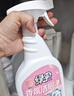 綠傘蜜桃香氛潔廁凈 馬桶瓷磚清潔劑潔廁靈 殺菌率99.9% 600g*2瓶 曬單實拍圖