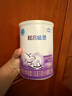 雀巢（Nestle）超啟能恩1段嬰幼兒乳蛋白部分水解配方奶粉0-12個(gè)月適用380g 曬單實(shí)拍圖