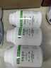 海格速利次氯酸消毒片 殺菌消毒99.999%食品級寵物家用洗餐具玩具浴缸除菌 3瓶/共300片【高殺菌率】 曬單實拍圖