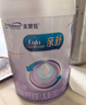 美贊臣 親舒 嬰兒乳蛋白部分水解配方奶粉 1段 370g 0-12月 低適乳糖 曬單實(shí)拍圖
