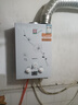 櫻花金鼎家用燃氣熱水器煤氣液化氣天然氣電池款低水壓洗澡強排其他商用 7L銅水箱顯示高配免水壓 電池款 液化石油氣（瓶裝煤氣） 曬單實(shí)拍圖