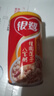 銀鷺八寶粥速食粥方便早餐桂圓蓮子八寶粥 360g*12罐禮盒代餐 曬單實拍圖