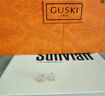 GUSKI法國品牌一周耳釘耳環(huán)耳墜耳飾高級首飾禮盒七夕情人節(jié)禮物送女友 一周耳釘七夕套裝【當/次日達】 曬單實拍圖