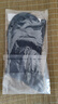真品夏襪冬襪襪子戶(hù)外運動(dòng)制配襪子夏季黑色藏青防臭軍迷訓練男女 十雙冬襪 藏青色 含漢麻獨立包裝 24-26 240-260 曬單實(shí)拍圖