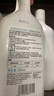 D.SIIS羽絨服蓬松洗滌劑500ml*2專用清洗劑洗衣液衣物柔順去污 曬單實(shí)拍圖