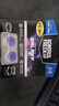 黑神技PS4 PS5手柄搖桿帽FPS競(jìng)技Kontrol freek增高帽GALAXY通用墨將pro GALAXY銀河紫 曬單實(shí)拍圖