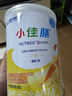 雀巢健康科學小佳膳全營養(yǎng)配方粉 1-10歲兒童適用 400g  曬單實拍圖