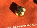 周生生黃金轉運珠王安宇同款 酷黑足金串珠XL龍鱗不含手鏈繩94750C定價(jià) 曬單實(shí)拍圖