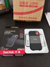 閃迪（SanDisk）2TB Type-c USB3.2 NVMe移動固態(tài)硬盤（PSSD）E61卓越版 1050MB/s三防保護 手機筆記本電腦外接SSD 曬單實拍圖