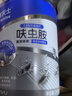 拜滅士呋蟲胺殺蟲劑噴霧蟑螂藥衣魚蟲下水道去除小飛蟲嬰寵無憂330ml*2 曬單實拍圖