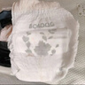 巴布豆（BOBDOG）【老爸抽檢】奇跡奢寵褲嬰兒拉拉褲XXXL碼36片（18-23kg)植萃舒敏 曬單實(shí)拍圖