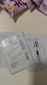 倩碧【會(huì )員嘗鮮】302光子鐳射瓶美白淡斑精華液1ml*4 曬單實(shí)拍圖