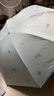天堂 防紫外線晴雨傘三折 雨傘黑膠防曬太陽傘遮陽晴雨傘 凈空藍(lán) 曬單實(shí)拍圖
