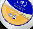 維達有芯大卷紙3層650克*12卷 大盤(pán)紙商場(chǎng)酒店廁紙 加厚整箱VS4650 曬單實(shí)拍圖