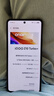 vivo iQOO Z10 Turbo+ 16GB+512GB 極地灰 天璣9400+旗艦芯  8000mAh超薄藍(lán)海電池 國家補貼 電競手機 曬單實拍圖